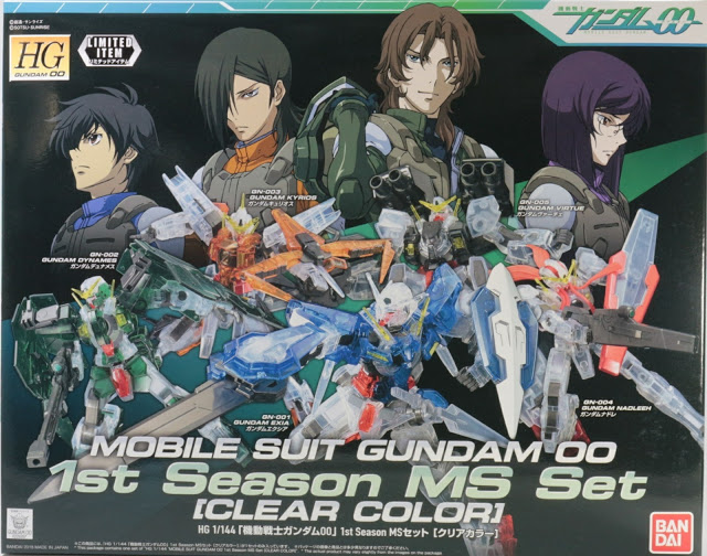 Bandai Model kit Gunpla Gundam HG Gundam 00 1St Season Clear Set 1/144