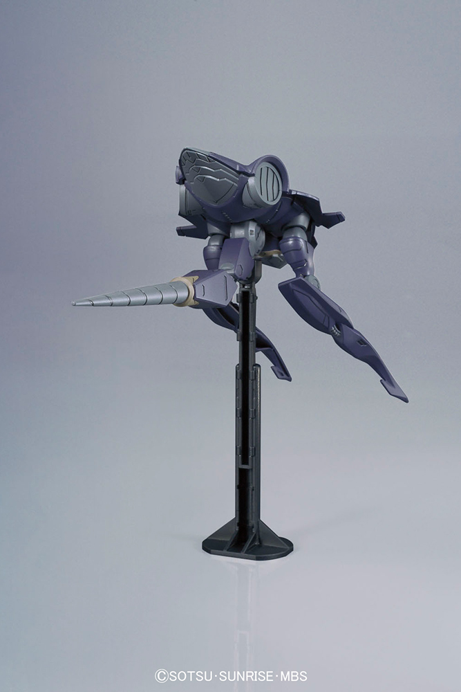 Bandai Model kit Gunpla Gundam HG Large Size Mobile Armor 1/144