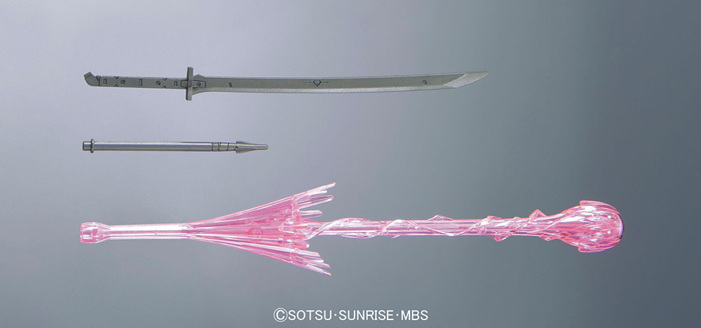Bandai Model kit Gunpla Gundam HG Large Size Mobile Armor 1/144