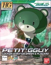 Bandai Model kit Gunpla Gundam HG Petitgguy Lockon Stratos Green 1/144