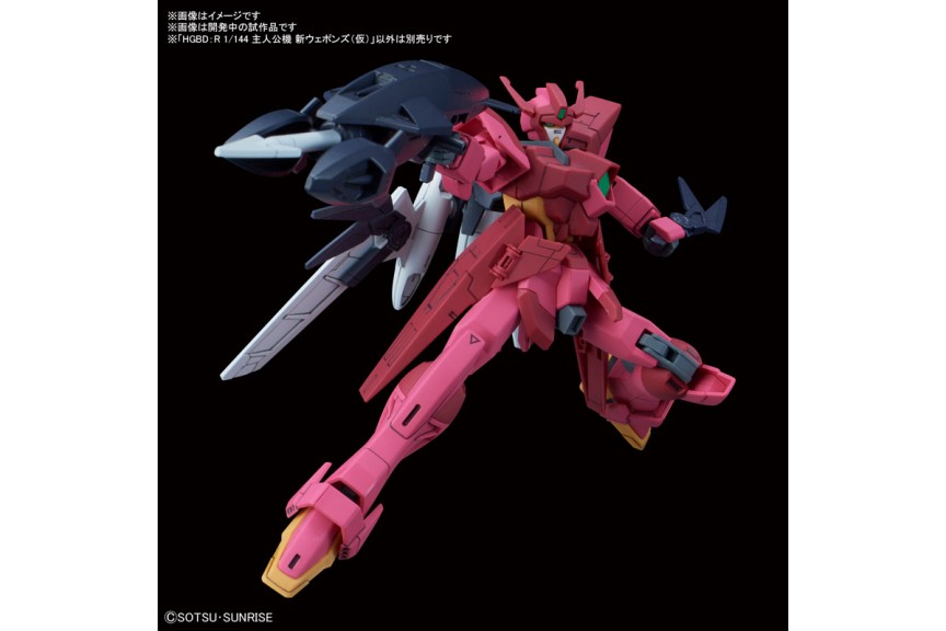 Bandai Model kit Gunpla Gundam HG Protagonist New Weapon 1/144