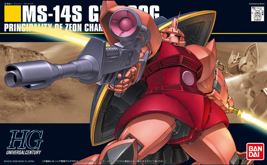 BANDAI Model Kit Gunpla Gundam HGUC Char's Gelgoog 1/144