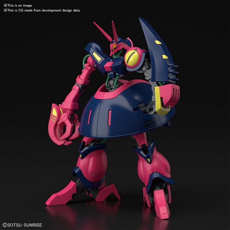 Bandai Model kit Gunpla Gundam HGUC Gundam Baund Doc 1/144