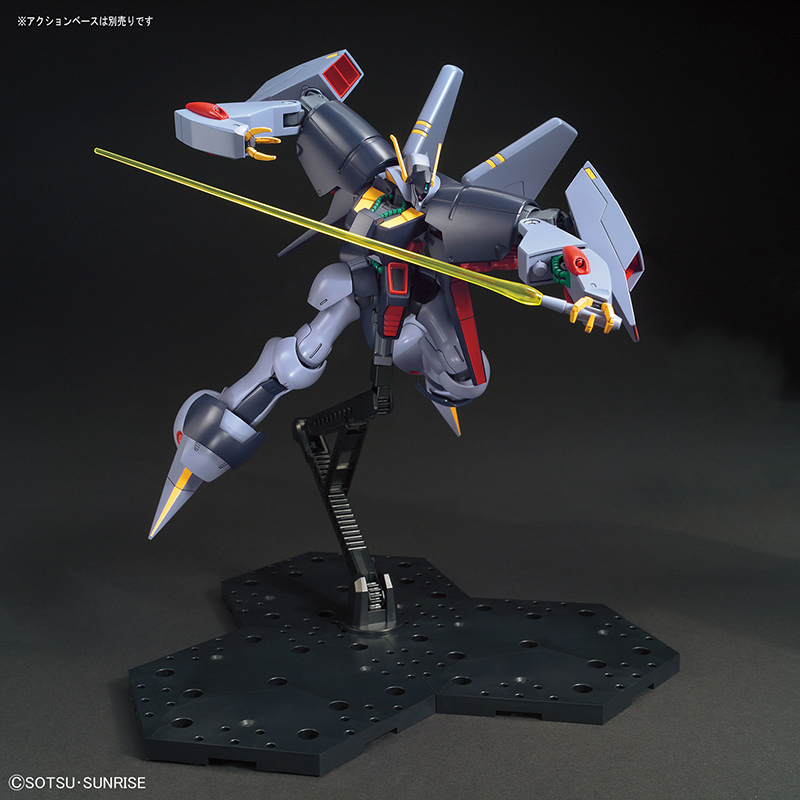 Bandai Model kit Gunpla Gundam HGUC RX-160 Byarlant 1/144