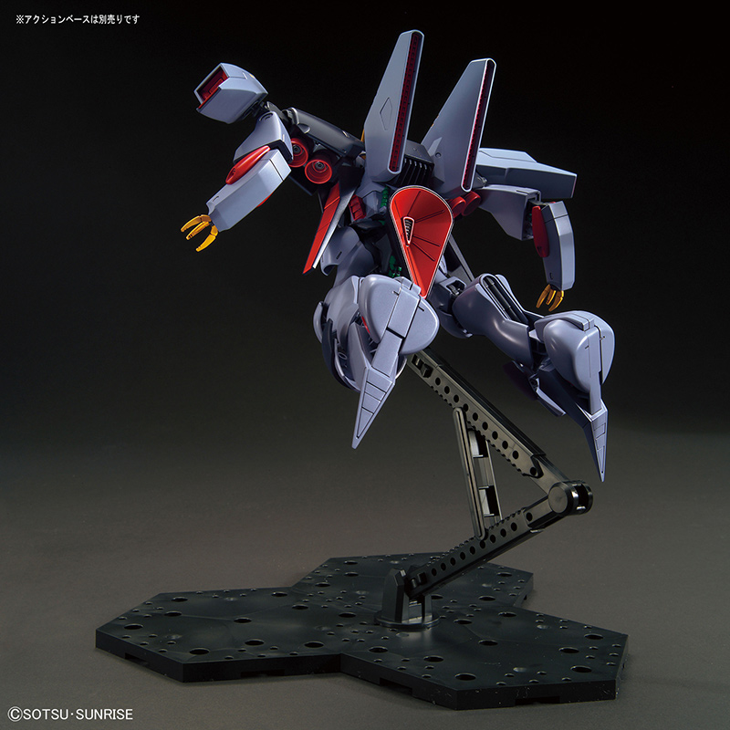 Bandai Model kit Gunpla Gundam HGUC RX-160 Byarlant 1/144