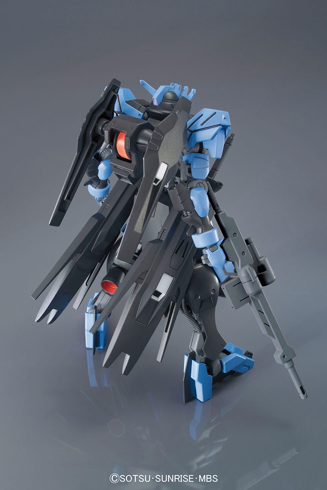 Bandai Model kit Gunpla Gundam HG Vidar 1/144