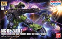 Bandai Model kit Gunpla Gundam HG Zaku I Denim Slender Origin 1/144