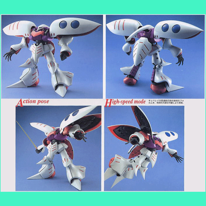 BANDAI Model Kit Gunpla Gundam MG AMX-004 Qubeley 1/100