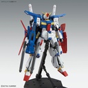 Bandai Model kit Gunpla Gundam MG Gundam ZZ Ver.Ka 1/100