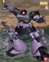 BANDAI Model Kit Gunpla Gundam MG MS-09 Dom 1/100