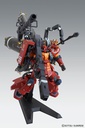Bandai Model kit Gunpla Gundam MG Zaku II High Mobility Psycho Zaku Ver.Ka 1/100