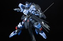 BANDAI Model Kit Gunpla Gundam Orphans Full Mechanics Vidar 1/100