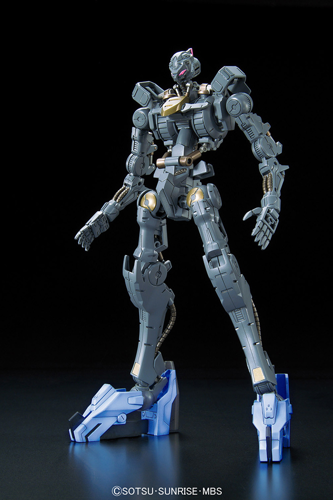 BANDAI Model Kit Gunpla Gundam Orphans Full Mechanics Vidar 1/100