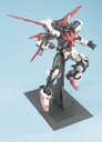 BANDAI Model Kit Gunpla Gundam PG Strike Rouge + Sky Grasper 1/60