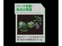 Bandai Model kit Gunpla Gundam RE Zaku II FZ 1/100