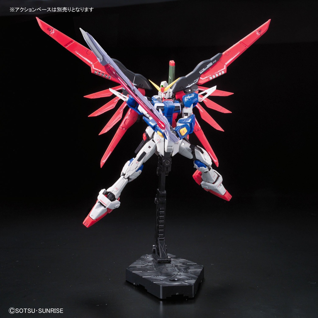 Bandai Model kit Gunpla Gundam RG Destiny 1/144
