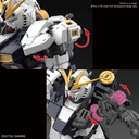 Bandai Model kit Gunpla Gundam RG Gundam NU 1/144