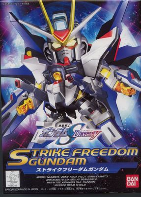 BANDAI Model Kit Gunpla Gundam SD BB Gundam Strike Freedom #288