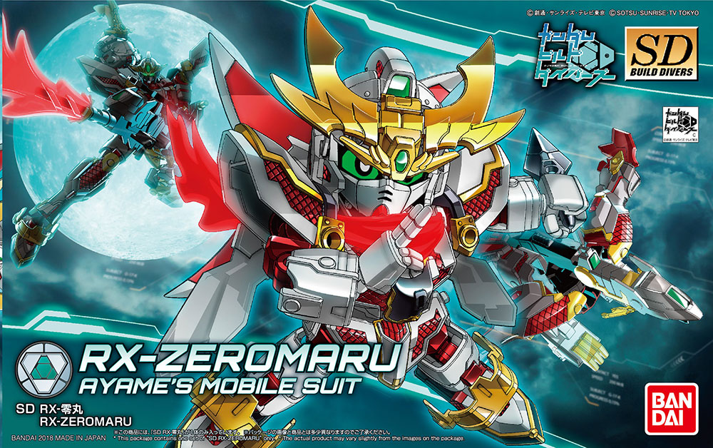 Bandai Model kit Gunpla Gundam SDBD RX-Zeromaru