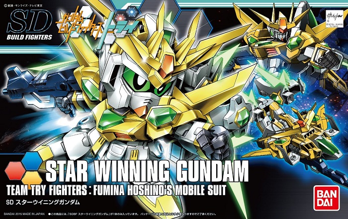 Bandai Model kit Gunpla Gundam SDBF Winning Star