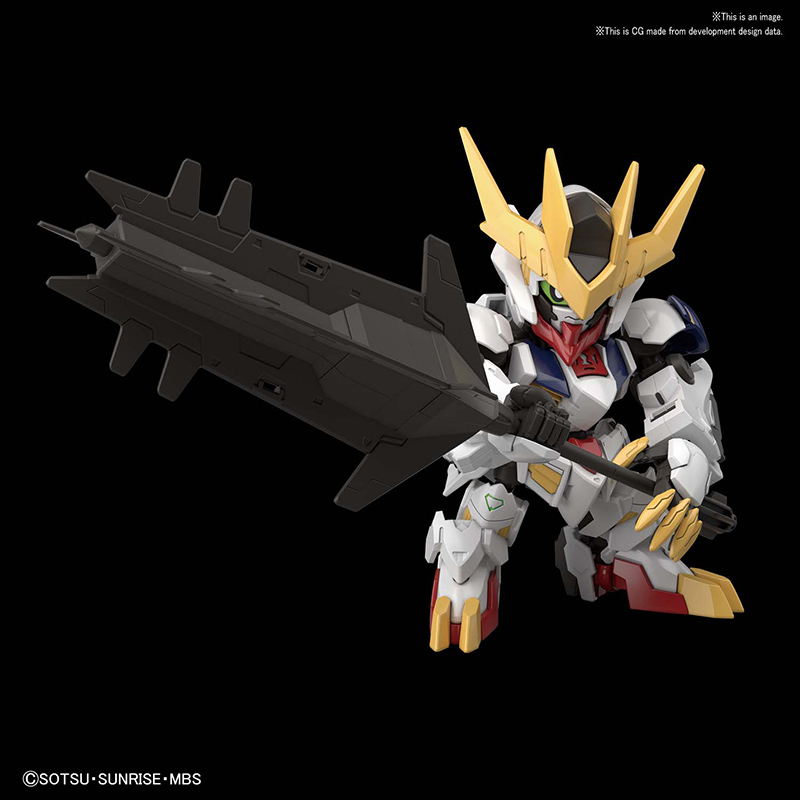 Bandai Model kit Gunpla Gundam SD Gundam Barbatos Lupus Rex