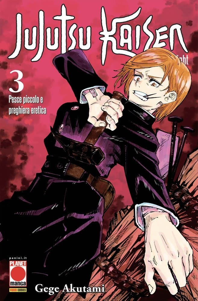 Fumetto Jujutsu Kaisen - Sorcery Fight 3