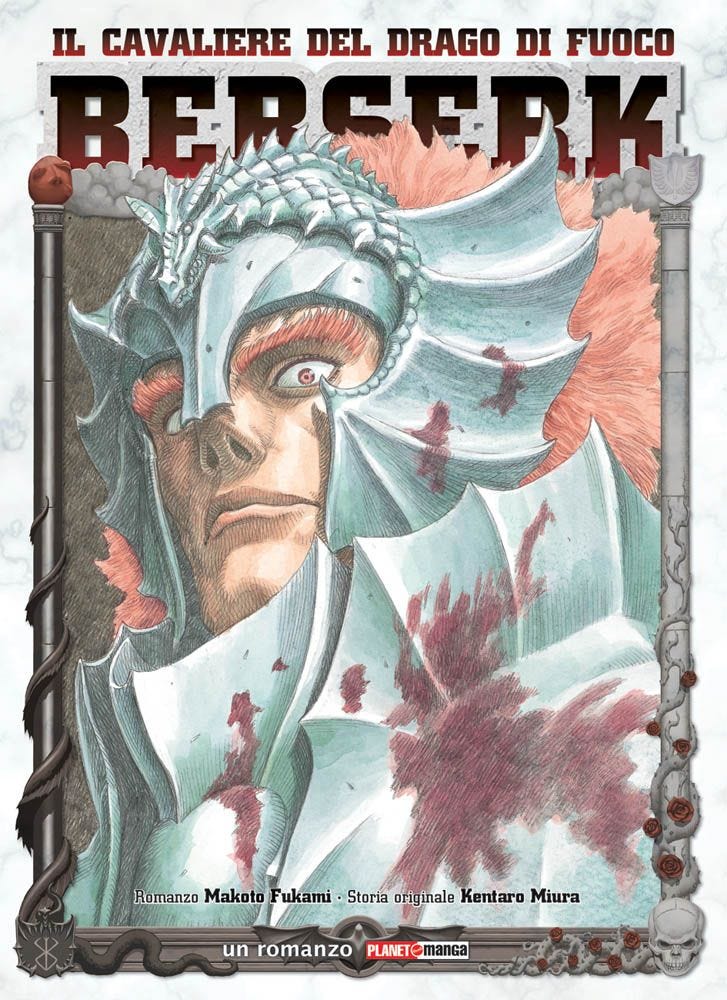 Fumetto Berserk Il Cavaliere Del Drago Di Fuoco