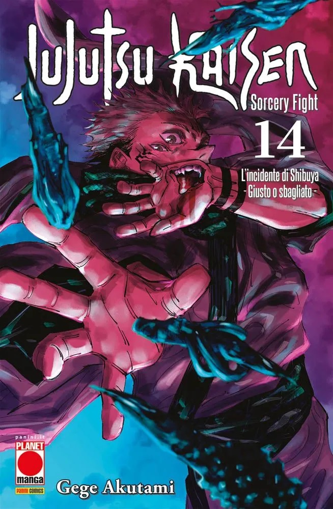 Fumetto Jujutsu Kaisen - Sorcery Fight 14