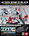 Model Kit Gunpla - Gundam Action Base 2 Black