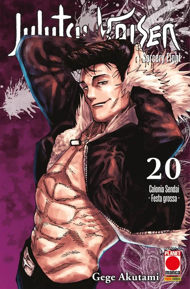 Fumetto Jujutsu Kaisen - Sorcery Fight 20