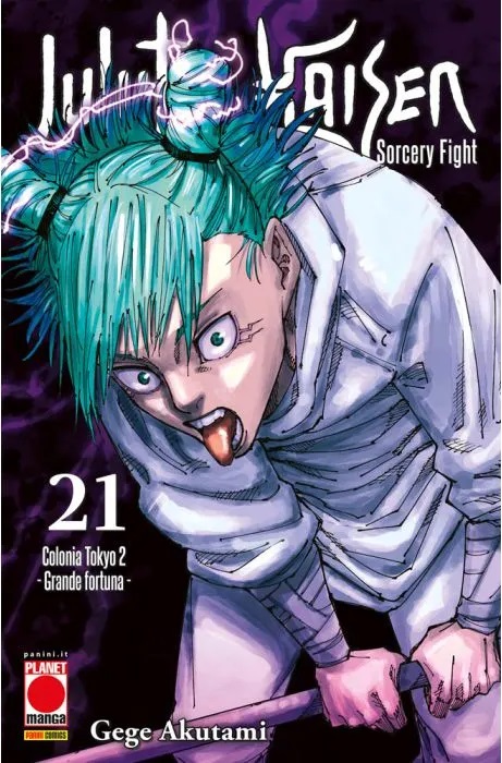 Fumetto Jujutsu Kaisen - Sorcery Fight 21