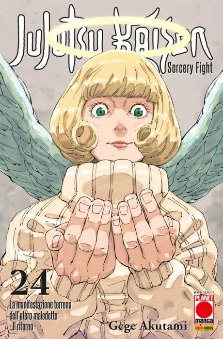 Fumetto Jujutsu Kaisen - Sorcery Fight 24