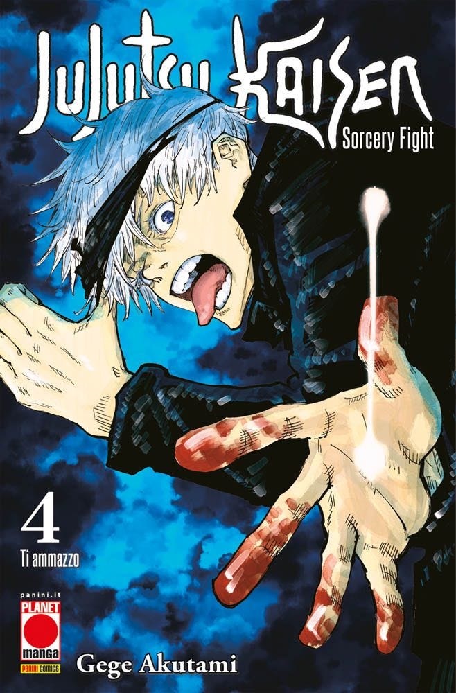 Fumetto Jujutsu Kaisen - Sorcery Fight 4