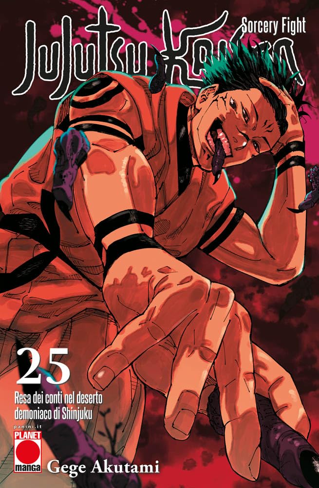 Fumetto Jujutsu Kaisen - Sorcery Fight 25