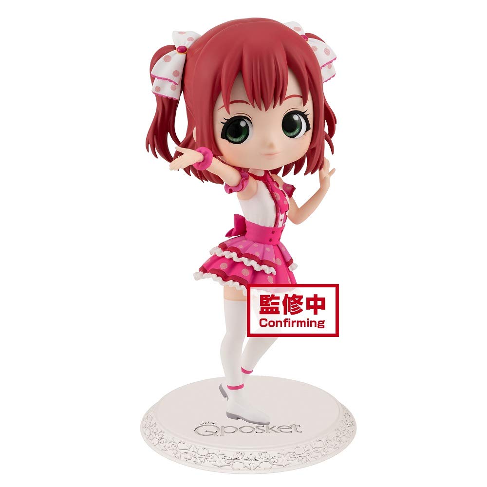 Banpresto - Love Live Sunshine Ruby Kurosawa - Q Posket Figure