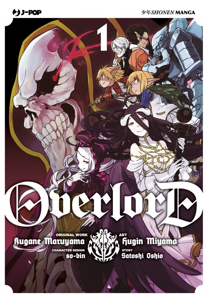 Fumetto Overlord 01