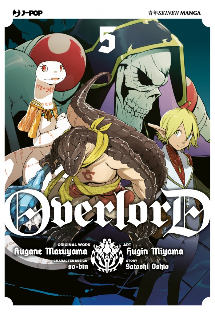 Fumetto Overlord 05