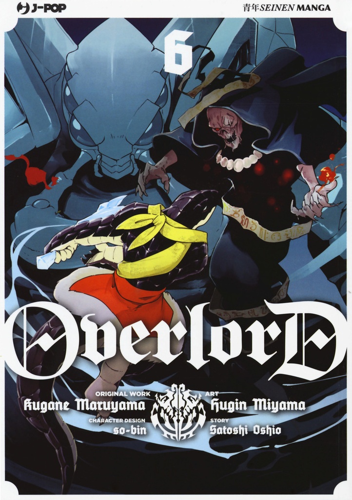 Fumetto Overlord 06