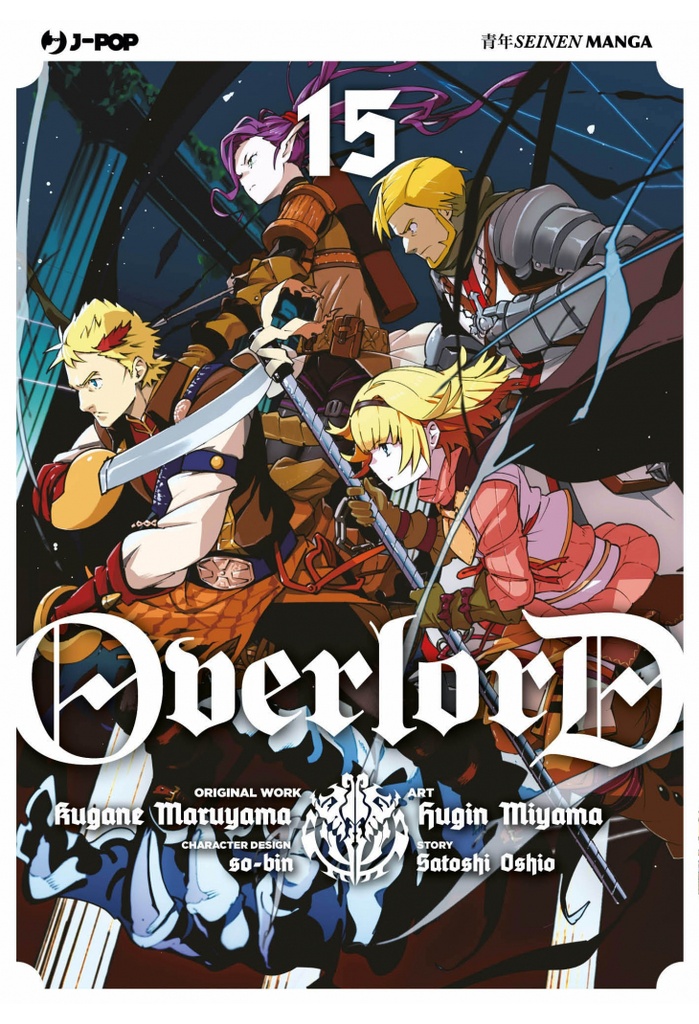 Fumetto Overlord 15