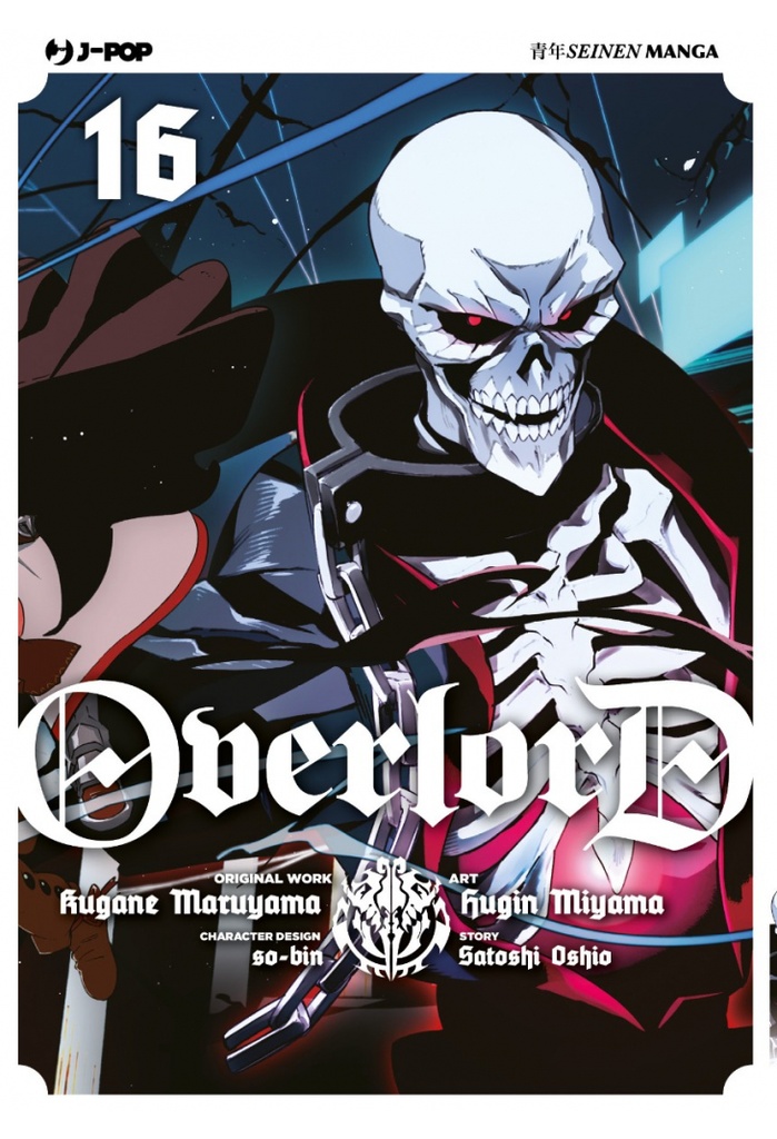 Fumetto Overlord 16