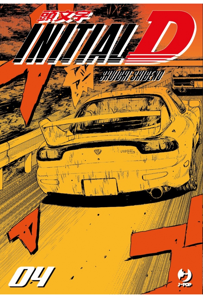 Fumetto Initial D 04