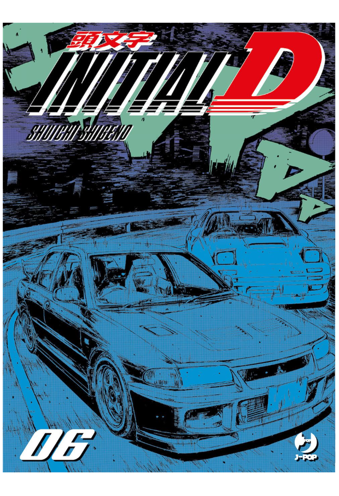 Fumetto Initial D 06