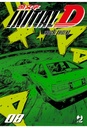 Fumetto Initial D 08