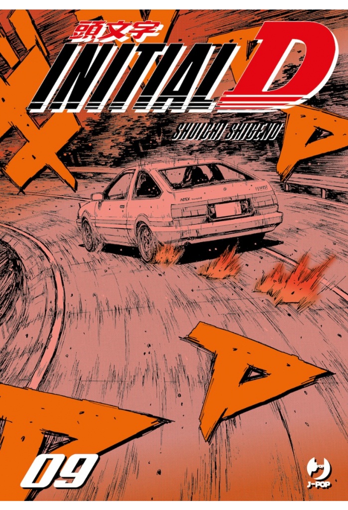 Fumetto Initial D 09