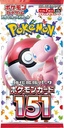 Carte Pokemon - Scarlatto E Violetto 151 (Busta, JP)