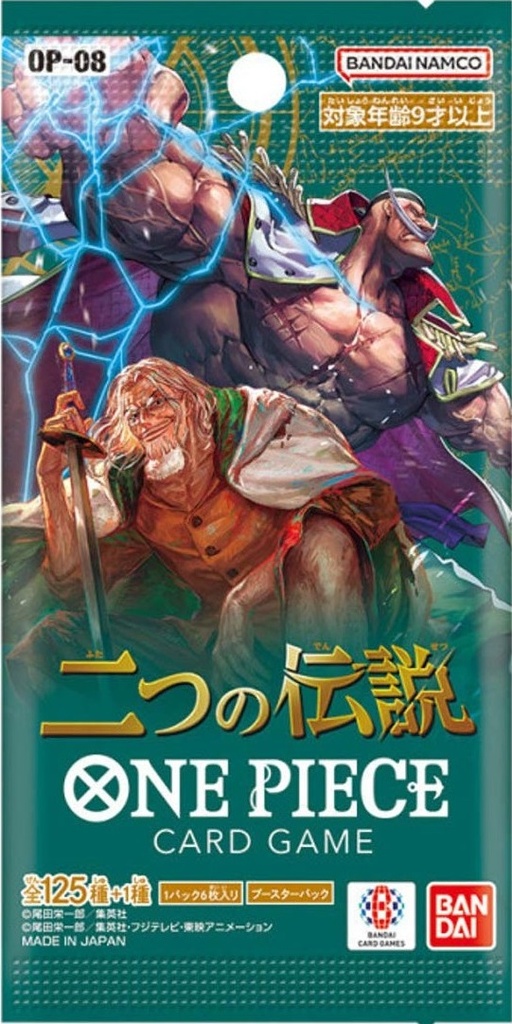 Carte One Piece - OP-08 Two Legends (Busta, JP)