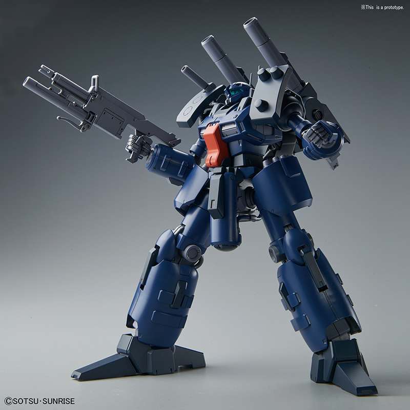 Guncannon Detector (RE, 1/100)