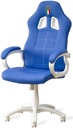 Gaming Chair FIGC - Nazionale Italiana Di Calcio