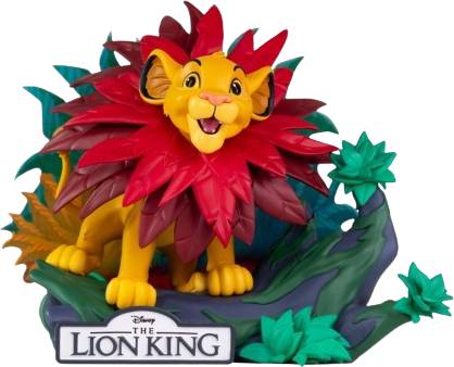 Disney The Lion King - Simba (10 cm)