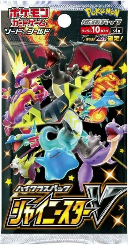 Carte Pokemon - Shiny Star V (Busta, JP)